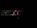 自分の記憶すら曖昧な二人が【記憶少女アエナクテ】を実況　ぱーと３