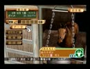 【ギャロップレーサー6実況】Eランク馬限定でリーディングを目指す Part.17
