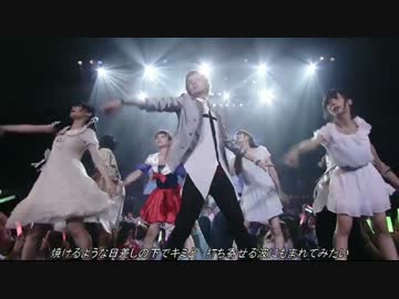 〔ダンマス〕Ending〔FINAL〕