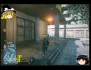 【BF3】ききは戦場で....part2【ゆっくり実況】