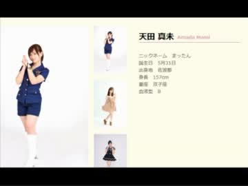 【永井先生】レディース動画鑑賞（てんたまみー）