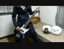 SWALLOWTAIL ON THE SPIDER'z NETをベースで弾いてみた