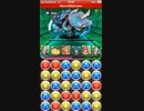パズドラ【水の神秘龍 アンティキティラ 地獄級】回復9倍パ ノーコン攻略