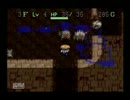 【風来のシレン実況】思春期ガイバラと掛軸裏の迷宮 part.3