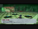 【ペルソナ３FES】美鶴先輩のためなら死ねる！Part5【実況】