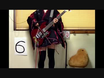 Canon Rock arrange～メタル布教活動