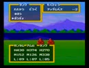１章でナイトガンダムほかレベル９９を目指す（一部除く）その１１０