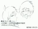 面白そうだから記憶少女The endを実況プレイ 最終part