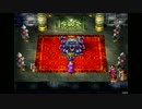 PS版 ドラゴンクエストⅣ part19 【第五章】