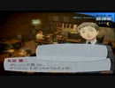 【ペルソナ３FES】美鶴先輩のためなら死ねる！Part7【実況】