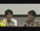 夏の“狩試”「モンスターハンター4」先行体験会 2週目