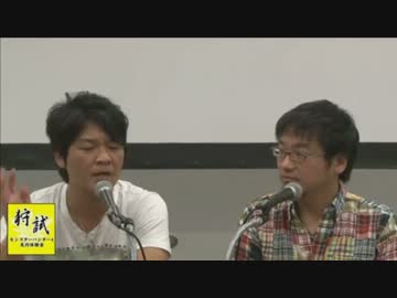 夏の“狩試”「モンスターハンター4」先行体験会 2週目