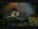 【WoT】Drive Habit 戦車道 ②仏快速戦車 ELC AMX 【ゆっくり実況】