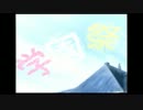 アリス学園でドキドキ生活！【学園アリス実況ﾌﾟﾚｲ】part7