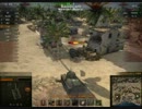 【WoT】Ｔ－５０で名手戦車兵 [T-50]