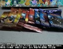 MTG　青年のやる開封動画147　ラヴニカの回帰ブロック