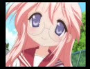 らき☆すた - 陵桜学園桜藤祭 -　まったりプレイ１１　みゆきルート