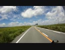 長崎からのツーリング記録-阿蘇②