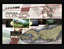 【北国実況】wii 戦国無双3　お市　part.2　～稲葉山城の戦い～