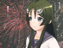 朱夏