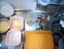 ここでクリアしてみた【Daily Lunch Special】