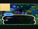 とびだせ　どうぶつの森　マイペースにプレイ２８２～２８３日目