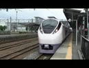 特急フレッシュひたち 36号 1036M