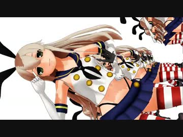 【艦これ】ぜかましちゃんで　すーぱー☆あふぇくしょん