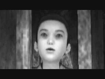 【零～眞紅の蝶～】び、びびってねえしハァ？Σ( ﾟдﾟ)【実況】part10