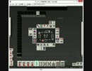 【麻雀】特上目指してボソボソ実況 part13【天鳳】