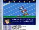 【実況】ミノルのシャイニングスコーピオン その21【配信】