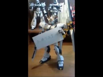 【永井先生】型枠大工の世界