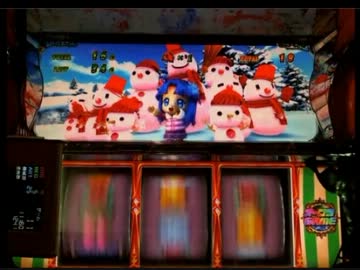 【パチスロ】緑ドン～キラメキ！炎のオーロラ伝説～　1Gの重み