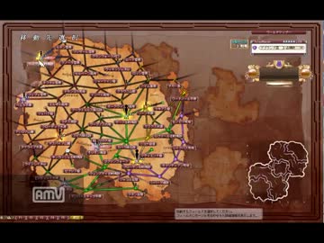 【FEZ】フェンサーで20kを出す立ち回り【解説】