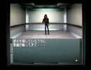 【真・女神転生をクールな女子大生が実況プレイ】part3