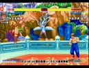 スパIIX 西日暮里バーサス火曜東西戦 2013/08/20 1/3