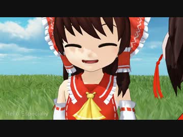 【東方幼霊夢より】 君におくる歌 Hello Especially 【東方MMD】