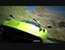GT6 @ GC2013トレイラー！ 『Vision Gran Turismo』
