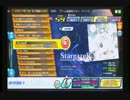 【Project DIVA Arcade】StargazeR(HARD)スコアアタック