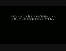 パチスロ　デビルメイクライ3　3000Gで設定看破　ラスト