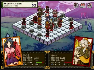 式姫草子　鈴鹿山5日目困難
