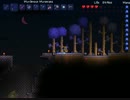 ぼちぼちとテラリアをプレイしていく【11日目】　最終回（？）