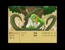【実況】『このまちだいすき』 Part2