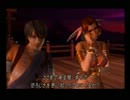 【シャドウハーツ2 DC】なるべくがんばる実況プレイ Part-075