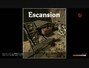 LEFT4DEAD2 アドオンマップ Escansionをプレイ 1/4