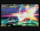 【アミパラテクノランド】ブレイブルー２on２大会　Ｈ25.08.18　その６