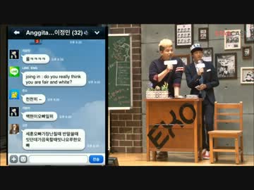 EXO-Naver Starcast(日本語字幕付) 2/6【130820】