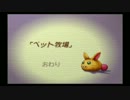 【実況】2人でわいわい聖剣伝説レジェンドオブマナ part6