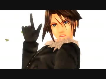 【FFMMD】スコールでルカルカ★ナイトフィーバー