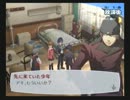 ◆実況◆ペルソナ3 フェス part14◆